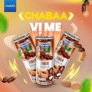 (5 Vị) Thùng 24 Lon Sương Sáo Chabaa Thái Lan