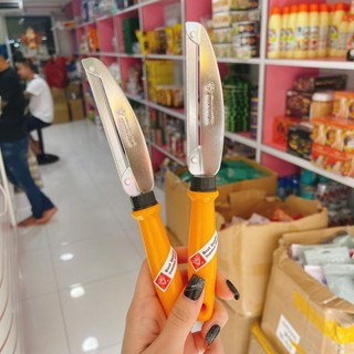 Dao Nạo Gọt Rau Củ Thái Lan