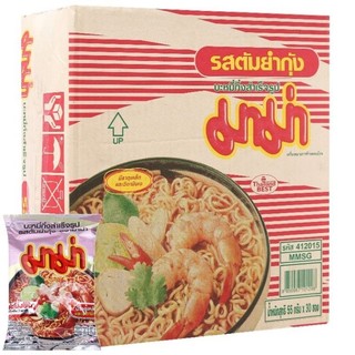 Thùng 30 gói mì tomyum mama thái lan gói 55gram