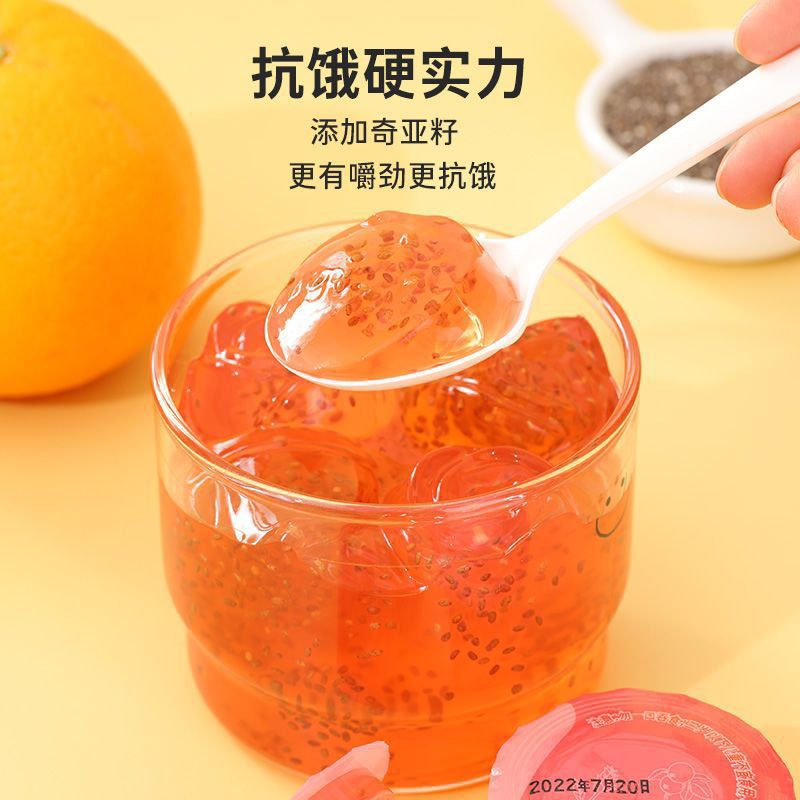 Thạch konjac enzyme trái cây hạt chia không béo