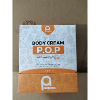Kem body P.O.P 120g
