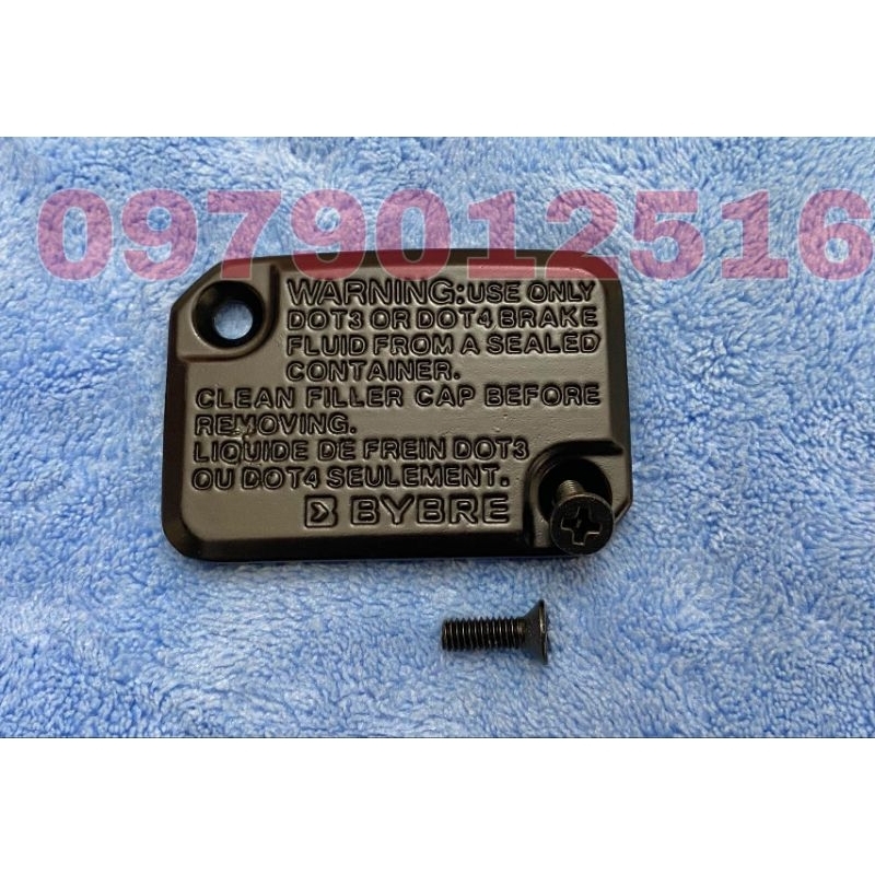 Nắp bình dầu cùm tay thắng Raider Fi, Satria Fi, GSX-S150, R150, Bandit