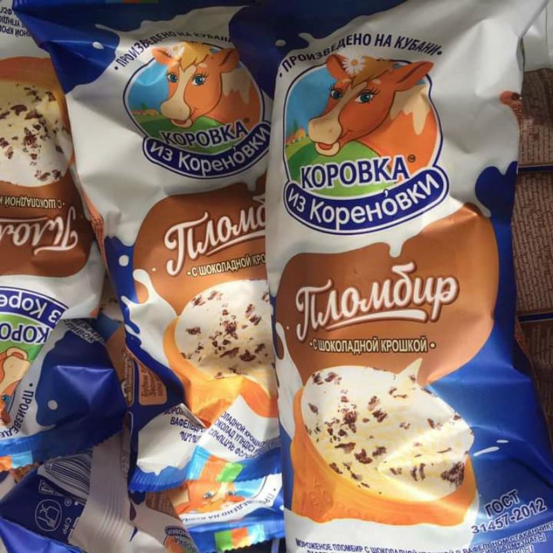 Kem con bò Nga Kopobka 80gr