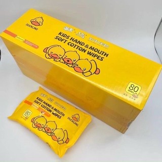 Thùng 10 gói khăn giấy ướt con vịt