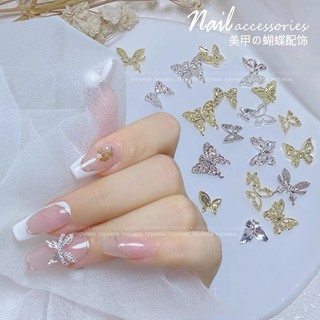 charm bươm vàng bạc nail trang trí móng
