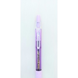 Bút Bi Bấm RSVP PENTEL