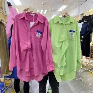 sét ống rộng