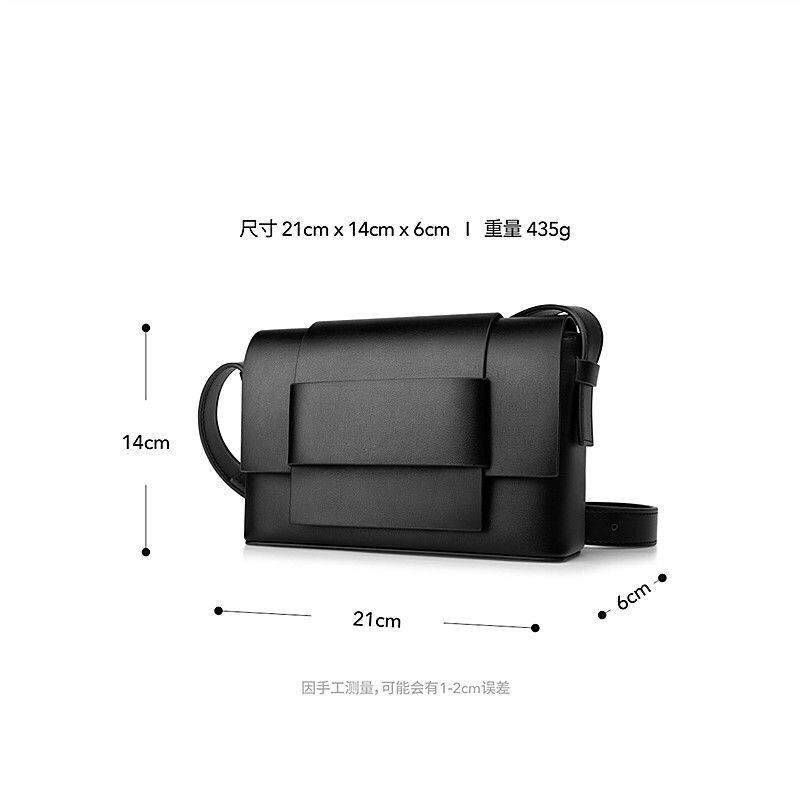 Túi Đeo Chéo Nam Nữ Bằng Da Nắp Gài Hình Hộp Chữ Nhật