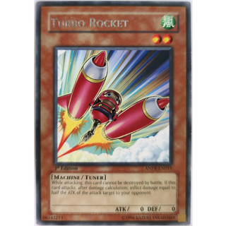 Turbo rocket |en| rare