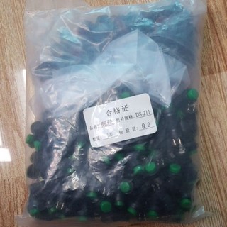 Nút nhấn giữ DS-211 10mm