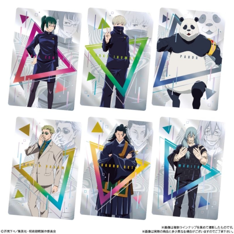 Bánh xốp Jujustu Kaisen wafer 4