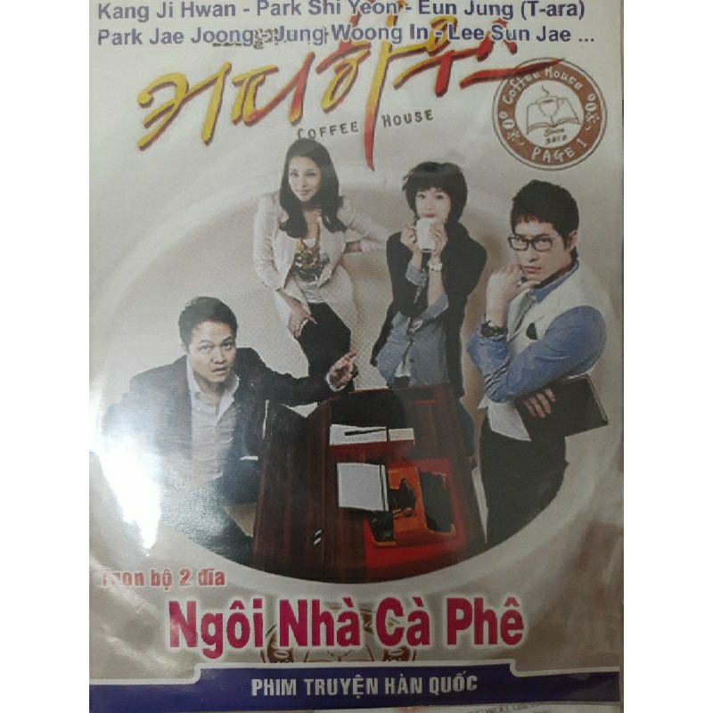 DVD phim Hàn Quốc Ngôi nhà cà phê