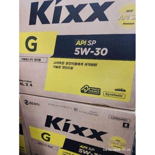 Dầu nhớt KIXX G API SP 5w30- nội địa Hàn Quốc