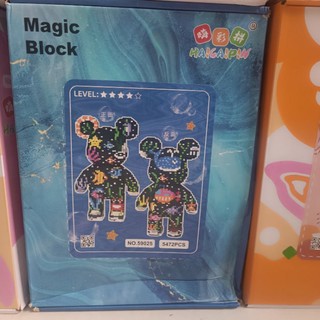 Lego bearbrick size 50cm