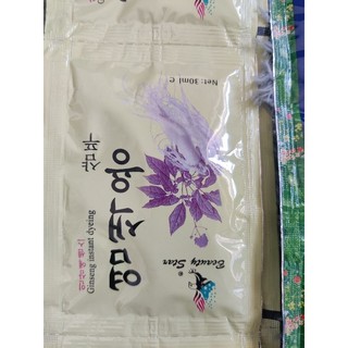 5 bịch gội là đen nhân sâm thảo dược gói 30ml