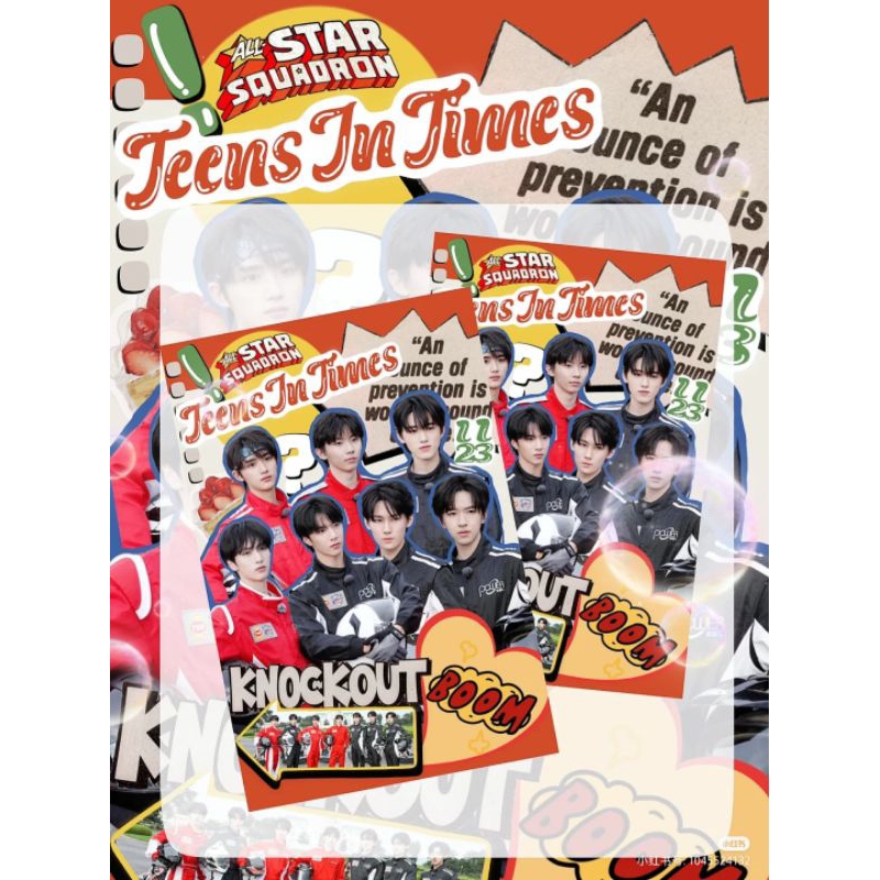 TNT - Lucky poscard & poster