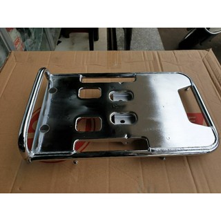 Baga sau xe SYM Angel80