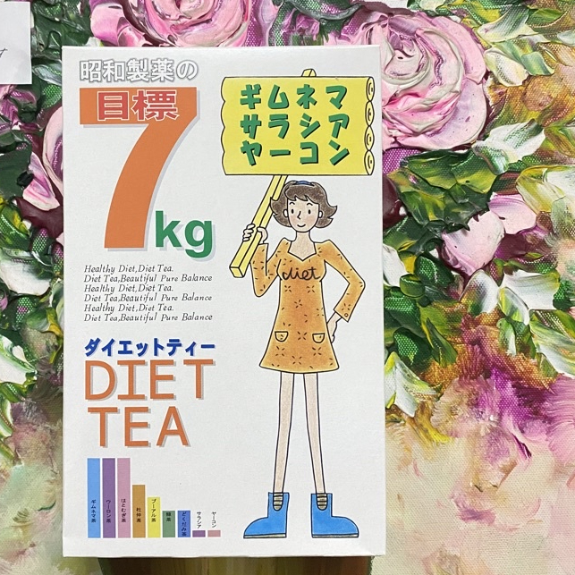 🍀 Trà Giảm Cân 7KG Showa Seiyaku Diet Tea 7Kg Nhật Bản 30 gói