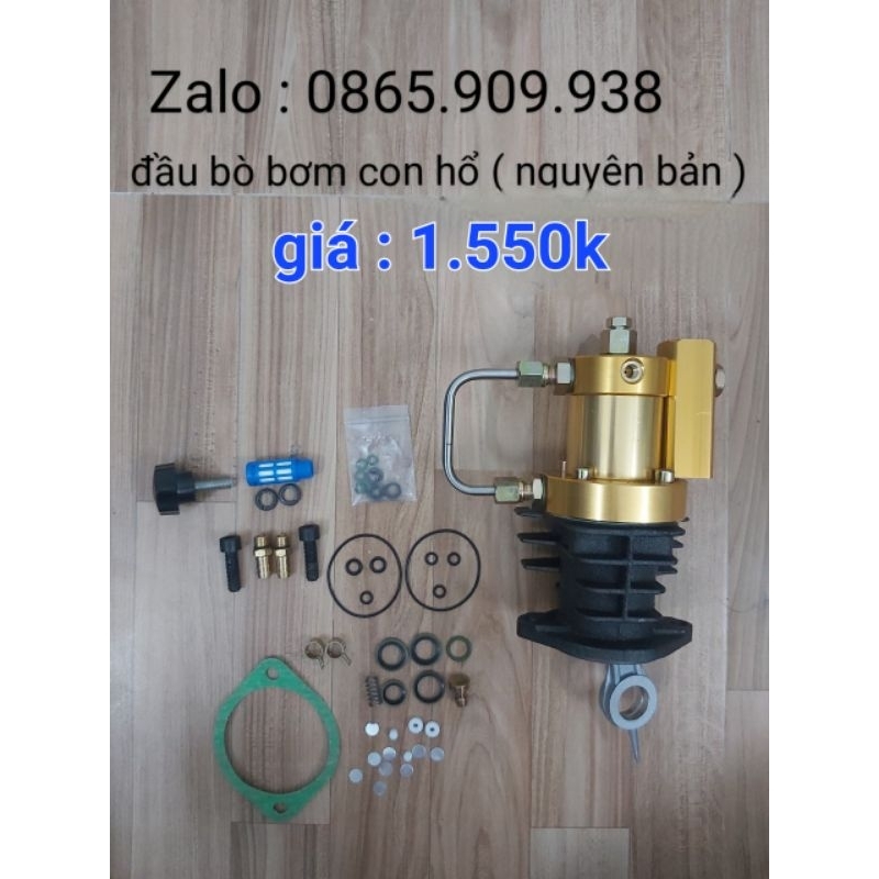 Đầu bò bơm máy