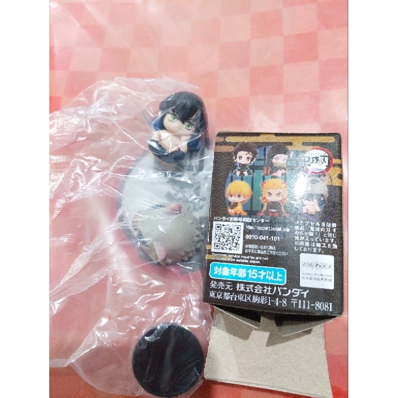 Mô hình mini Kimetsu no Yaiba