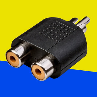Jack chia av từ 1 ra 2 hoa sen - đầu chia từ 1 ra 2 jack hoa sen - jack loại tốt, cực bền