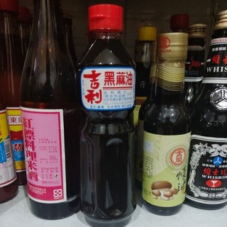 Dầu mè đen 600g hàng chính hãng đài Loan.