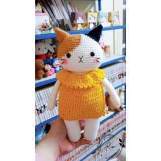 Thú len nhồi bông mèo tam thể váy vàng 25cm - 27cm
