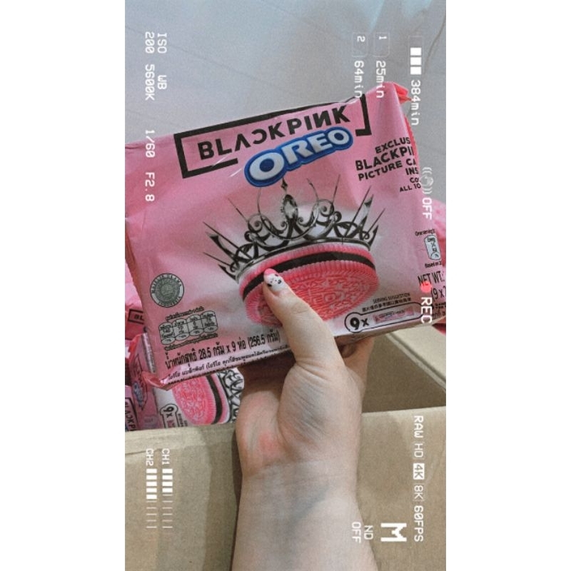 SẴN BÁNH OREO BLACKPINK KÈM PHOTOCARD
