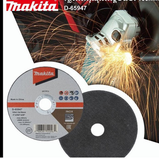 Đá Cắt Inox Mỏng 100 x 1.0 x 16 mm MAKITA D-65947 - Chính Hãng