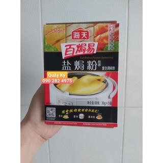 Bột gà ủ muối trung hoa hiệu hải thiên hộp 6 gói 30gr x6