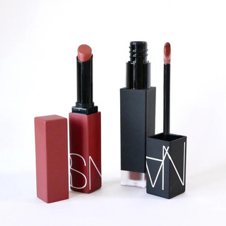 Son kem lì nars air matte ultra lip tint chính hãng