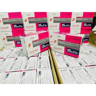 Serum khoáng HA căng bóng da nhật bản