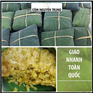 Cốm dẹp tươi Hà nội ( CHỈ LÀM NGUYÊN LIỆU ) làm chả cốm , nem cốm , chè cốm... 250/500gr ( CÓ QUANH NĂM )