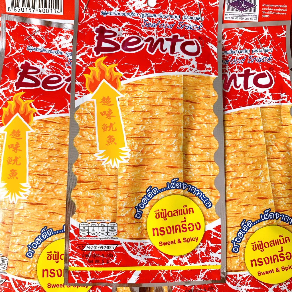 Mực Bento Thái Lan dây treo 13 gói . Chính hãng