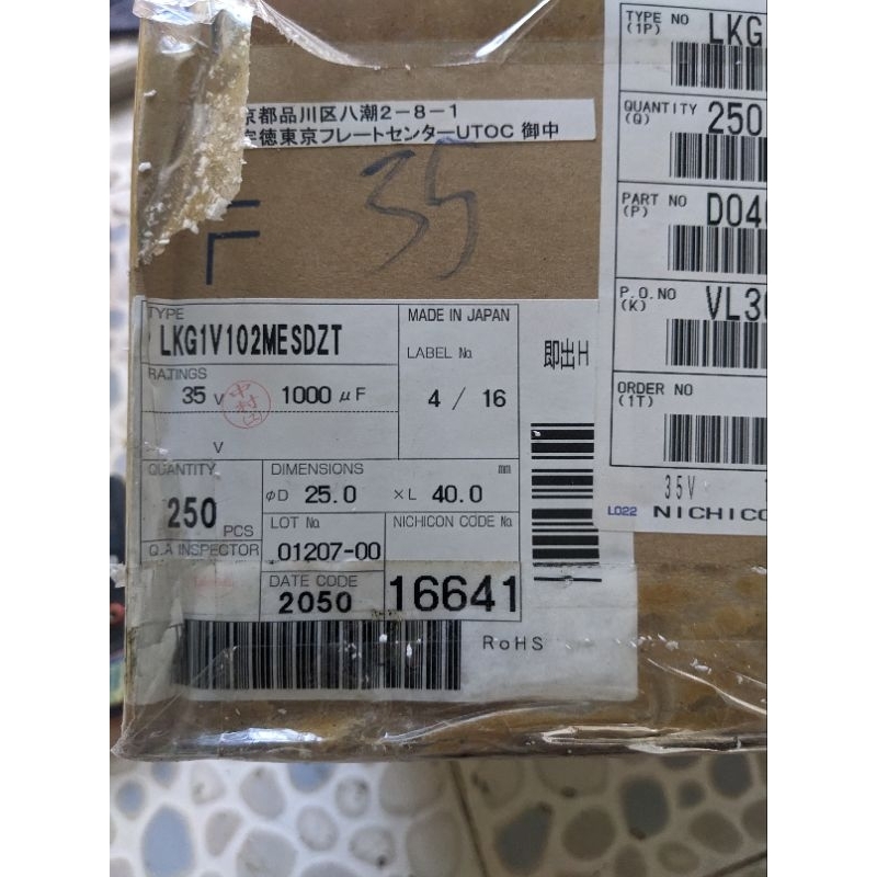 Tụ Nichicon KG Type III Super Though Audio Grade 1000uf 35v made in japan