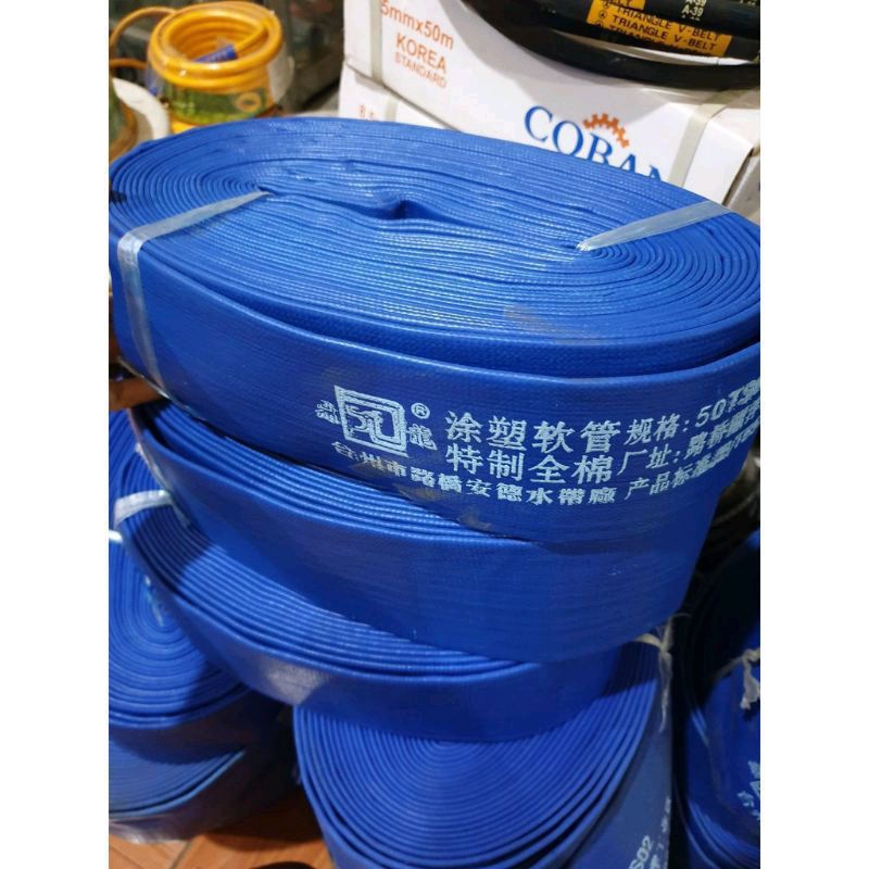 5 cuộn Dây bơm nước phi 50