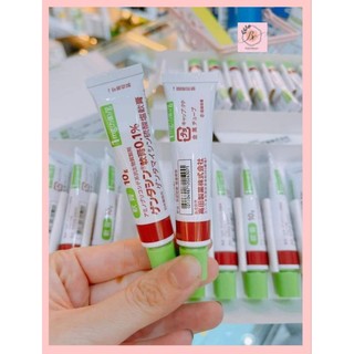 Kem giảm thâm mờ sẹo Gentaci