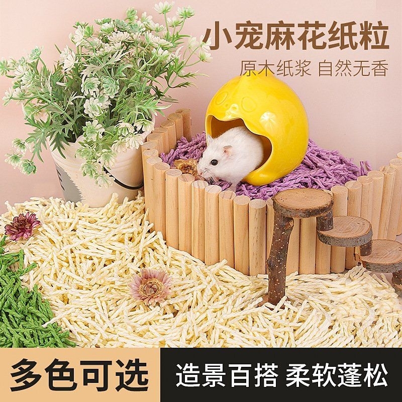 Giấy Lót Siêu Mịn Giúp Giữ Ấm và Trang Trí cho Hamster ,Lót ổ đẻ