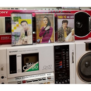Bộ 3 băng cassette nhạc vàng hay