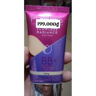 Kem bb lót trang điểm ponds 185.000đ sản xuất tại Việt Nam