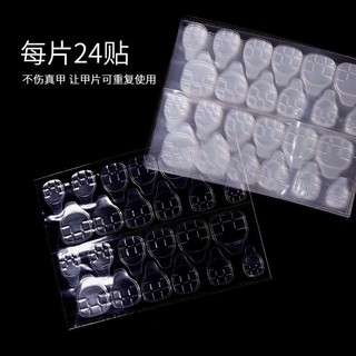 miếng dán silicon móng tay miếng dính nail box móng tay