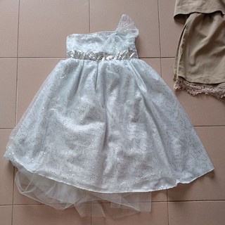 dưới 60kg thanh lý đầm