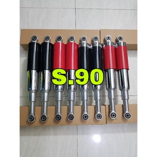 phuộc S90 chân 2 tầng. hàng loại 1. Hàng chất lượng.(1 CẶP) gắn các loại xe.67.68.CD..cúp. wave. drem. future