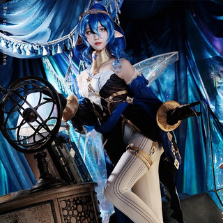 Trang phục cosplay layla