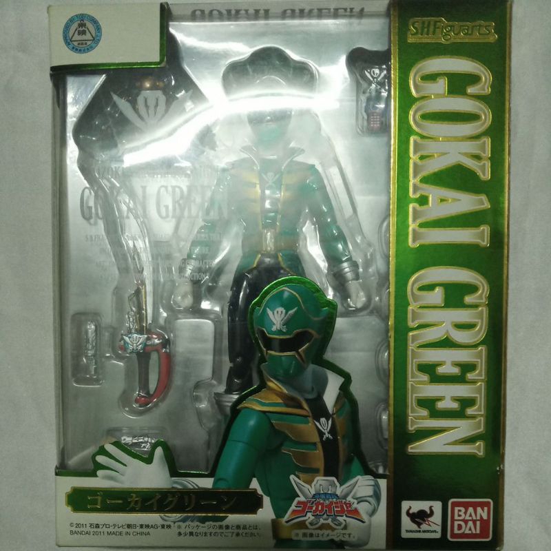 Mô hình S.H.Figuarts Kaizoku Sentai Gokaiger Gokai Green BANDAI
