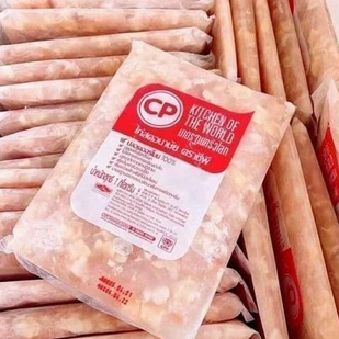 Sụn gối gà CP Thái Lan túi 1kg  ❤️ Tmart - Thực phẩm sạch