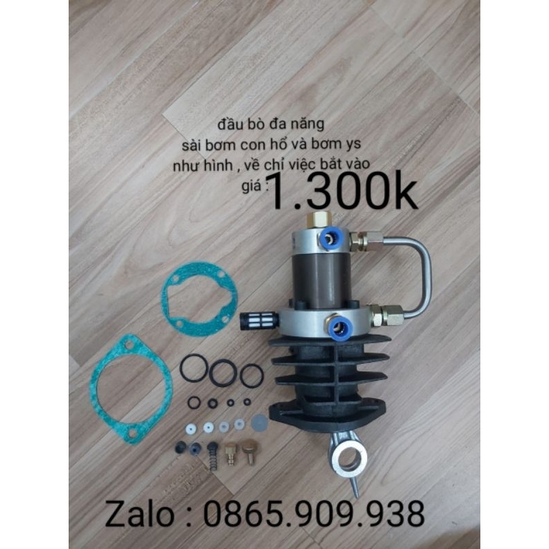 Đầu bò bơm máy