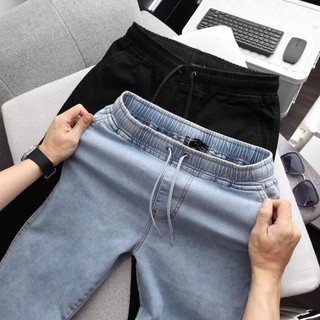 Quần jean ống bó - Jogger jean form slimfit size 29-36