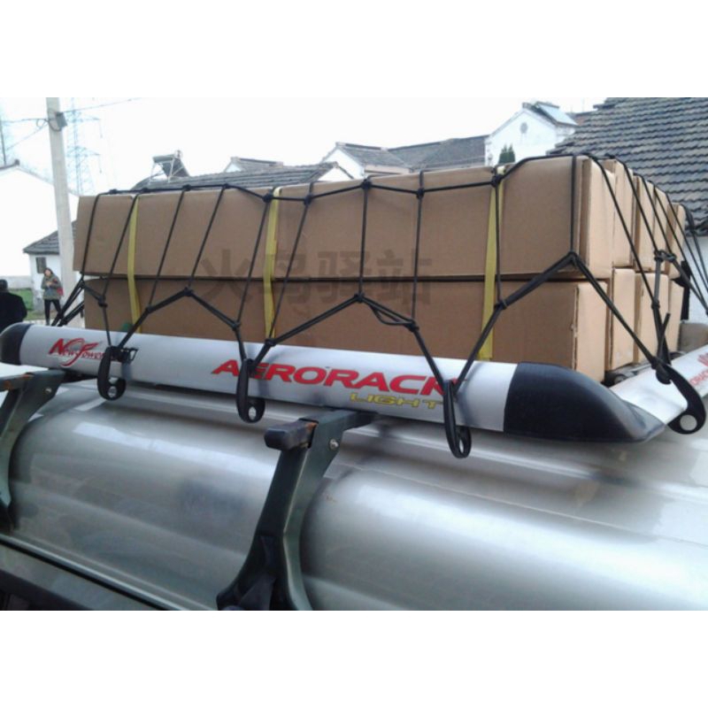 Giá nóc xe Beijing X7 ⚡ HÀNG CAO CẤP ⚡ Baga mui ô tô mẫu GN-01 thiết kế trẻ trung năng động