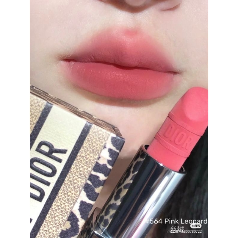Son thỏi Rouge Dior Lipstick Mitzah Limited Edition